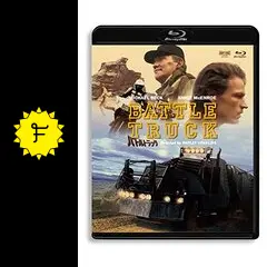 バトルトラック - 映画情報・レビュー・評価・あらすじ・動画配信