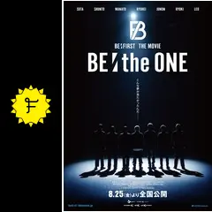 日本映画 BE:the ONE BE:FIRST THE MOVIE “BE the ONE” | BE:FIRST