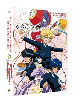 CLAMP学園探偵団 - アニメ情報・レビュー・評価・あらすじ | Filmarks