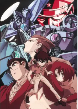 機神兵団 アニメDVD