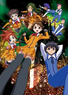 アニメ　宇宙のステルヴィア FOUNDATION Ⅰ〜Ⅷ 8枚セット 宇宙のステルヴィア - アニメ情報・レビュー・評価・あらすじ・動画