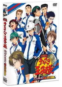 テニスの王子様　トレカ　vol.11 二人のサムライ テニスの王子様 トレカ vol.11 二人のサムライ Amazon.co.jp: 劇場版