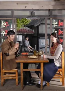 DVD 『 ボクヒ姉さん 全32巻 』 2011年 韓国ドラマ DVD 『 ボクヒ姉さん 全32巻 』 2011年 韓国ドラマ