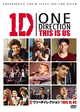 ワン・ダイレクション THIS IS US