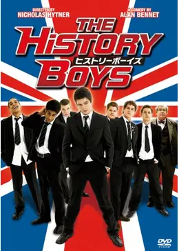 韓国 演劇 History boys ヒストリーボーイズ 2020年 OST _.jpg