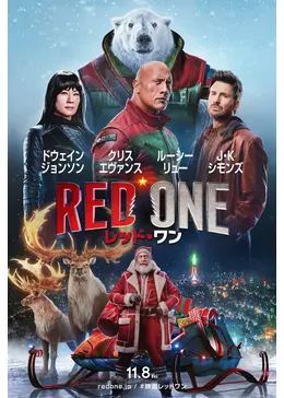 レッドワン様リクエスト _.jpg