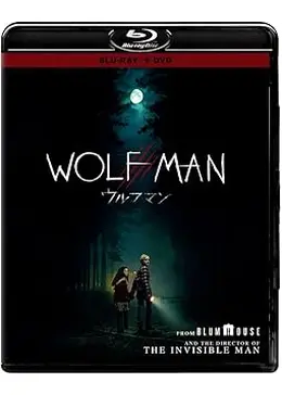 ウルフマン映画ポスター ウルフマン (日本語吹替版) - Movies on Google Play