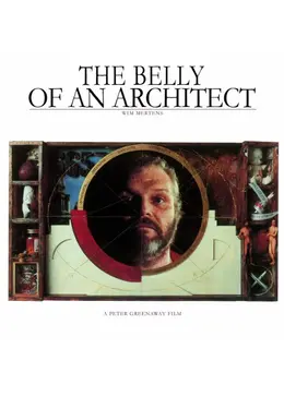 The Belly of an Architect(英語版)「建築家の腹」 _.jpg