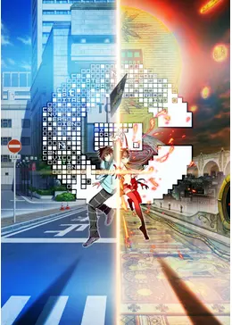C - アニメ情報・レビュー・評価・あらすじ・動画配信 | Filmarksアニメ