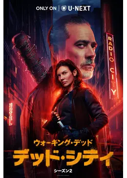 ウォーキングデッド threezero THE WALKING DEAD(ウォーキング・デッド) 1/6 Morgan Jones