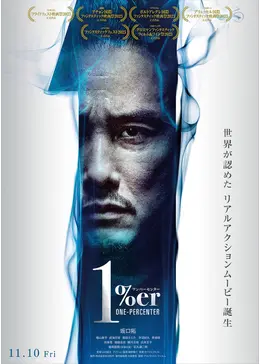 邦画・日本映画 R-17 Vol.1 DVD 91hiXRjgDvL._UF350,350_QL50_.jpg
