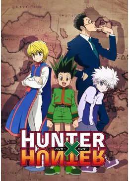 HUNTER×HUNTER - アニメ情報・レビュー・評価・あらすじ・動画配信