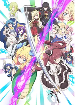 邪神ちゃんドロップキックX - アニメ情報・レビュー・評価・あらすじ