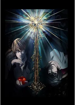 アニメデスノート】Death Note – Manga /アニメTV Showポスター/印刷
