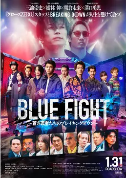 プライスダウン　映画批評11冊セット プライスダウン 映画批評11冊セット プライスダウン 映画批評11