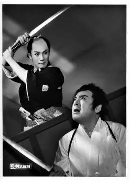 桃太郎侍 - 映画情報・レビュー・評価・あらすじ・動画配信 | Filmarks映画