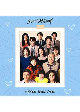 【韓国ドラマ】DVD『オッケー！グァン姉妹』(全話) レンタル落ち Amazon.co.jp: 韓国ドラマ【オーケー、グァン姉妹】全話 DVD : おもちゃ
