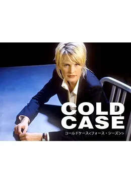 キャスリン・モリス直筆サイン入り超大型写真‥コールドケース　迷宮事件簿 買う本・音楽・ゲーム - キャスリン・モリス直筆サイン入り超大型写真