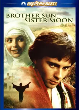 ブラザー・サン シスター・ムーン - 映画情報・レビュー・評価