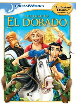★映画チラシ【エル・ドラド】東劇 映画チラシ「エル・ドラド(1987）」 - メルカリ