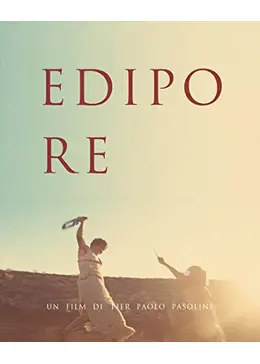 アポロンの地獄 - 映画情報・レビュー・評価・あらすじ | Filmarks映画