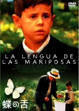 La Lengua De Las Mariposas 蝶の舌 _.jpg