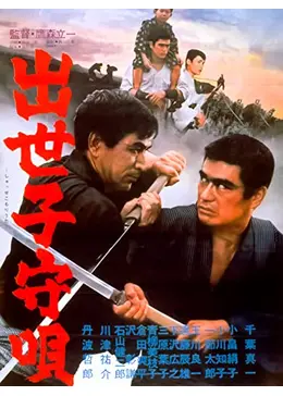 子守唄の本。 51Z9UNZ+0pL._UF350,350_QL50_.jpg