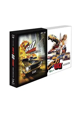バニシングIN60 デッドライン H・B・ハリッキー自らの命をカーチェイス賭けた Amazon.co.jp: バニシングIN60 ジャンクマン バニシングin60