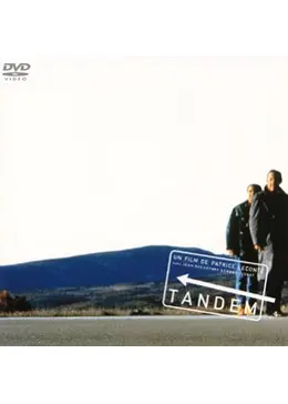タンデム - 映画情報・レビュー・評価・あらすじ | Filmarks映画