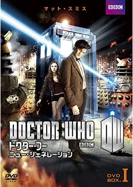 Doctor Who (ドクター・フー) 5 インチ アクションフィギュア 人形 Brannigan フィギュア おもちゃ 人形 Underground Toys Doctor Who (ドクター・フー) Cyberman アクション