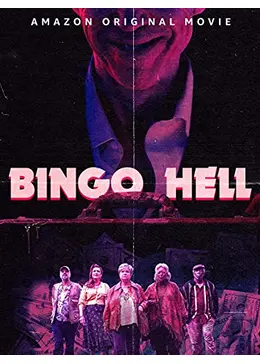 悪魔のビンゴカード - 映画情報・レビュー・評価・あらすじ・動画配信