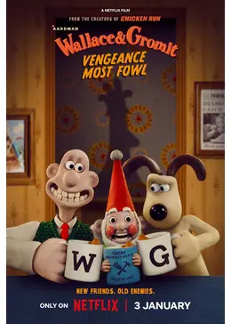 【アニメ/DVD】ウォレスとグルミット 全6巻 ウォレスとグルミット 全6巻 レンタルDVD 全話セット - メルカリ