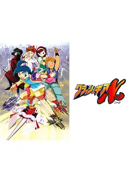 クラッシュギアNitro 頂上決戦ギアファイトセット ◇ 未開封新品