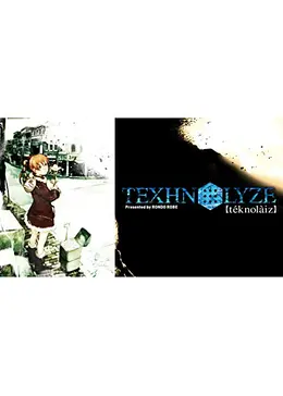 TEXHNOLYZE - アニメ情報・レビュー・評価・あらすじ・動画配信