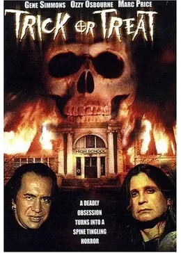 ハロウィン1988 地獄のロック&ローラー('88米) ハロウィン1988・地獄のロック&ローラー - 映画情報・レビュー・評価