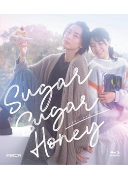 Sugar Sugar Honey - ドラマ情報・レビュー・評価(ネタバレなし