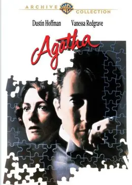 アガサ 愛の失踪事件　廃盤　復刻シネマライブラリー アガサ 愛の失踪事件 廃盤 復刻シネマライブラリー アガサ 愛の失踪