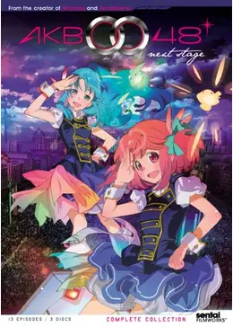 AKB0048 next stage - アニメ情報・レビュー・評価・あらすじ・動画
