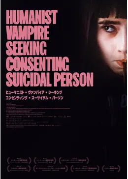 4本1905円未開封セル版DVD Hollywood Club 幻の洋画劇場 4