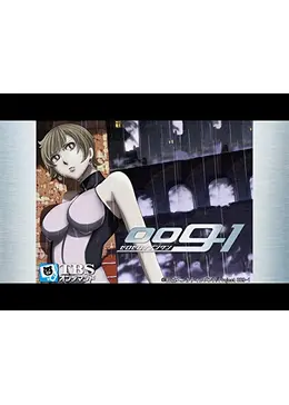009-1 - アニメ情報・レビュー・評価・あらすじ・動画配信 | Filmarks