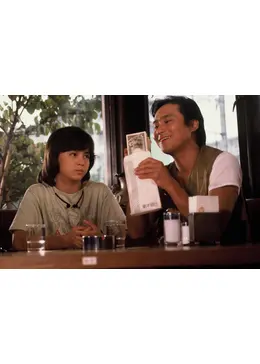 愛の陽炎 - 映画情報・レビュー・評価・あらすじ | Filmarks映画