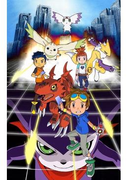 デジモンテイマーズ - アニメ情報・レビュー・評価・あらすじ・動画
