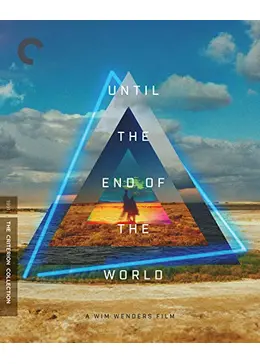 Bis ans Ende der Welt サントラ 夢の涯てまでも _.jpg