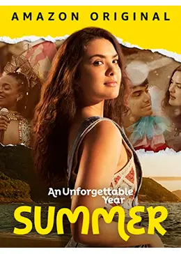 忘れられない年、夏 映画情報・レビュー・評価・あらすじ Filmarks映画