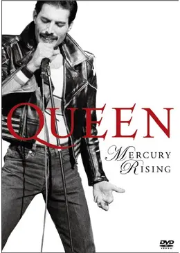 マーキュリー・ライジング　USオリジナル映画ポスター マーキュリー・ライジング USオリジナル映画ポスター マーキュリー