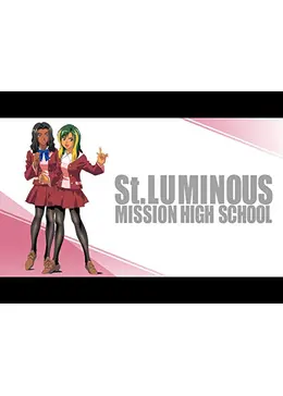 【中古】 聖（せんと）ルミナス女学院 ２/アスキー・メディアワークス/寺田憲史 中古】 聖（せんと）ルミナス女学院 2/アスキー・メディア