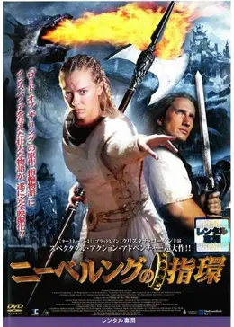 トレーディングカード ヴァンガード初期 煉獄 デッキ かげろう pスタン
