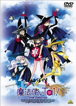 魔法使いtai!キャラクターファイル