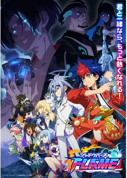 バース ジ・アニメ特別編集 ジ・アニメ特別編集『 バース』BIRTH - メルカリ