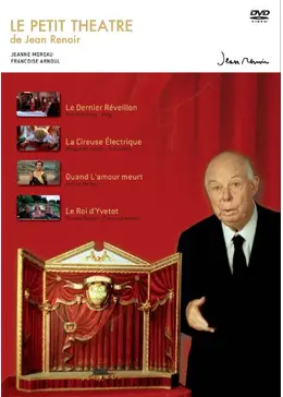 ジャン・ルノワールの小劇場 - 映画情報・レビュー・評価